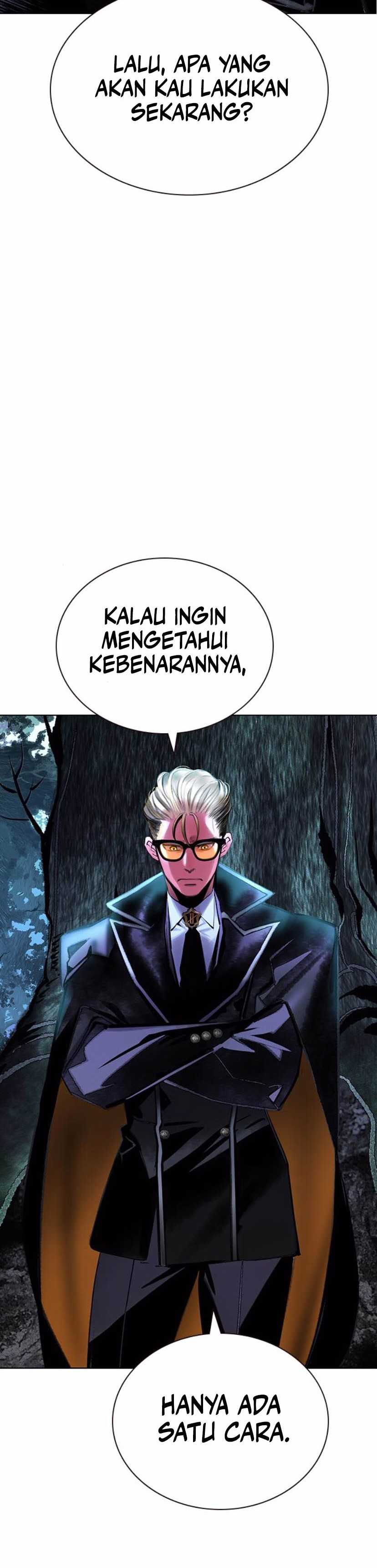 Jungle Juice Chapter 157
