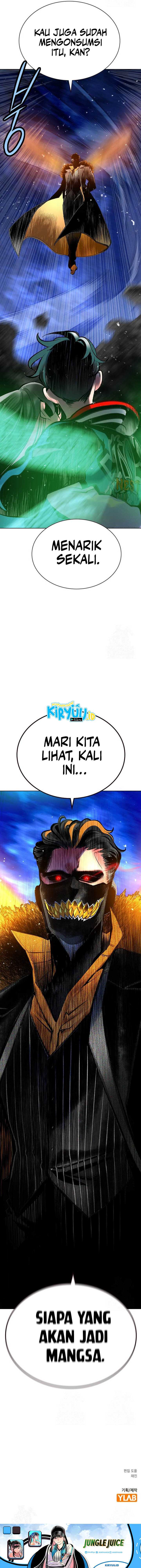 Jungle Juice Chapter 158