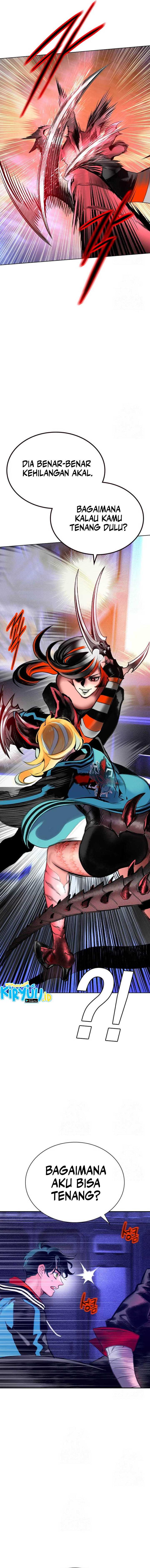 Jungle Juice Chapter 158