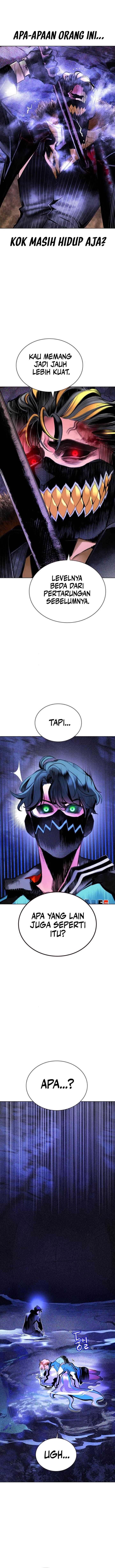 Jungle Juice Chapter 160