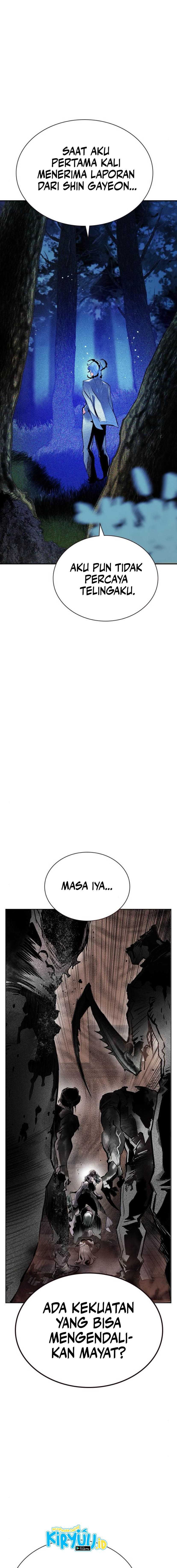 Jungle Juice Chapter 161