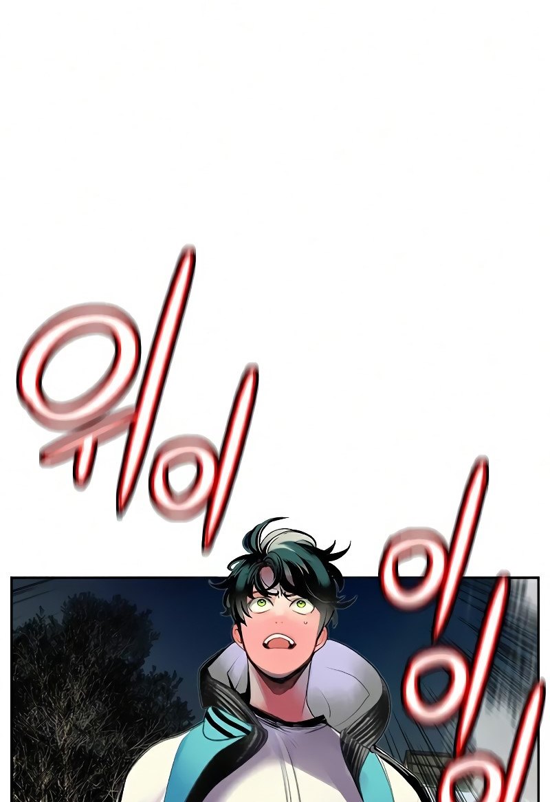 Jungle Juice chapter 55 halaman 25