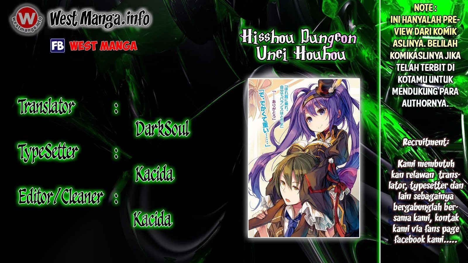 Hisshou Dungeon Unei Houhou Chapter 03