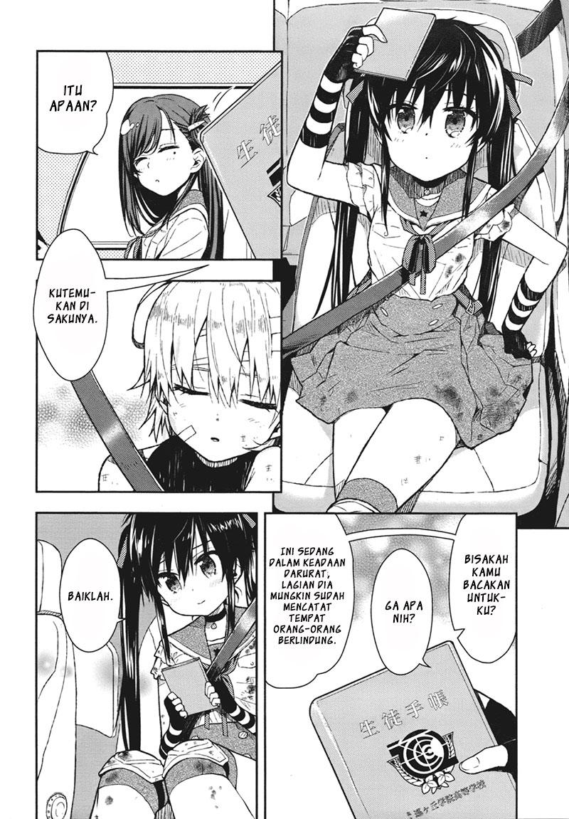 Gakkou Gurashi Chapter 12