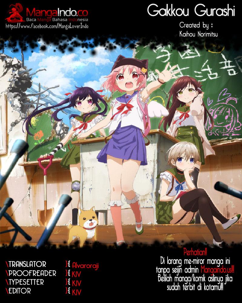 Gakkou Gurashi Chapter 12