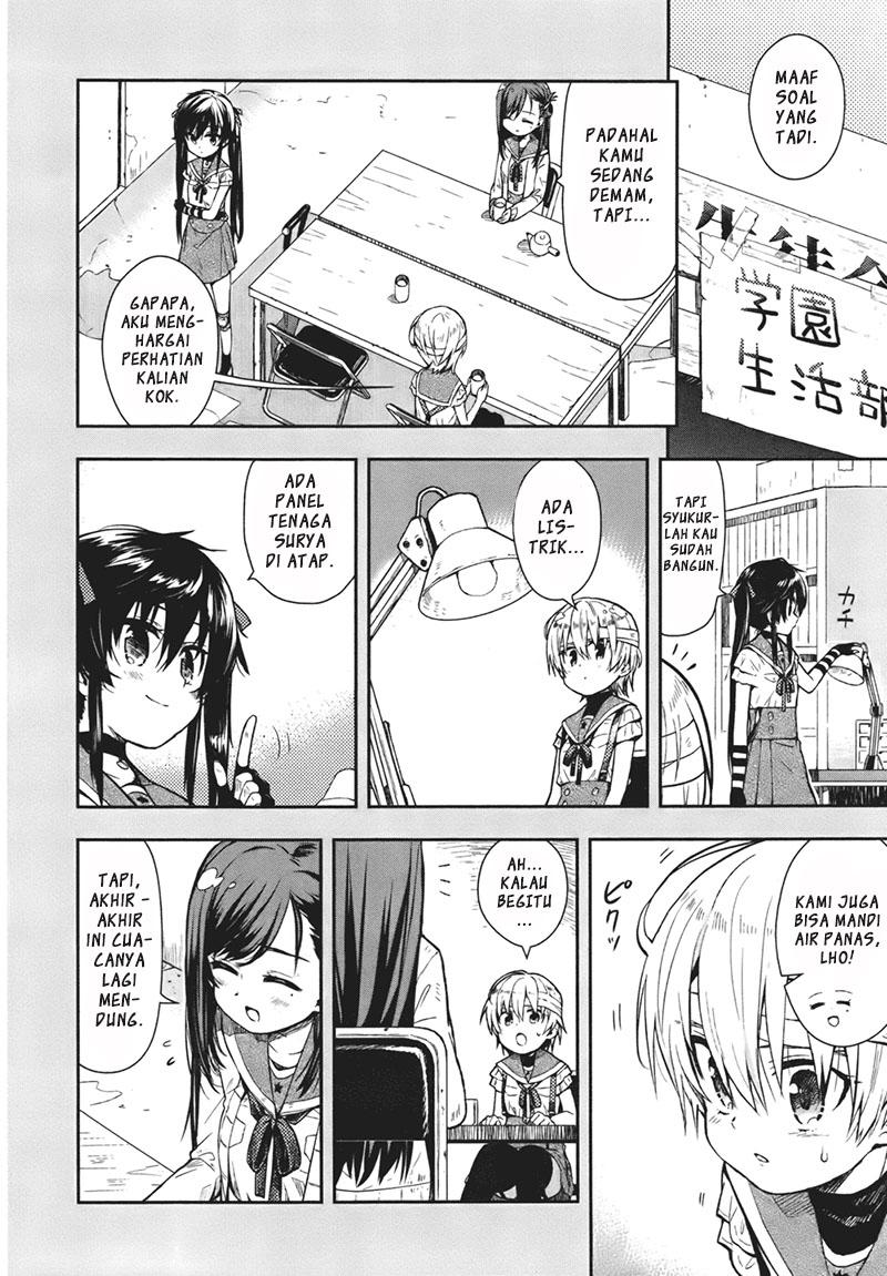 Gakkou Gurashi Chapter 13