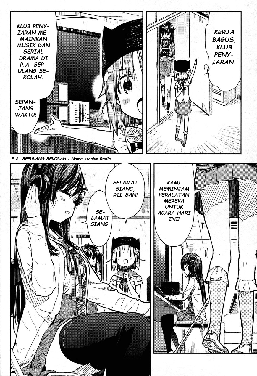 Gakkou Gurashi Chapter 25