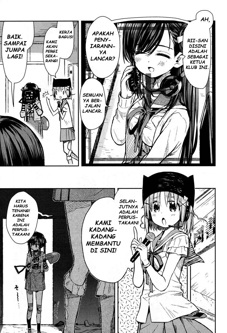 Gakkou Gurashi Chapter 25