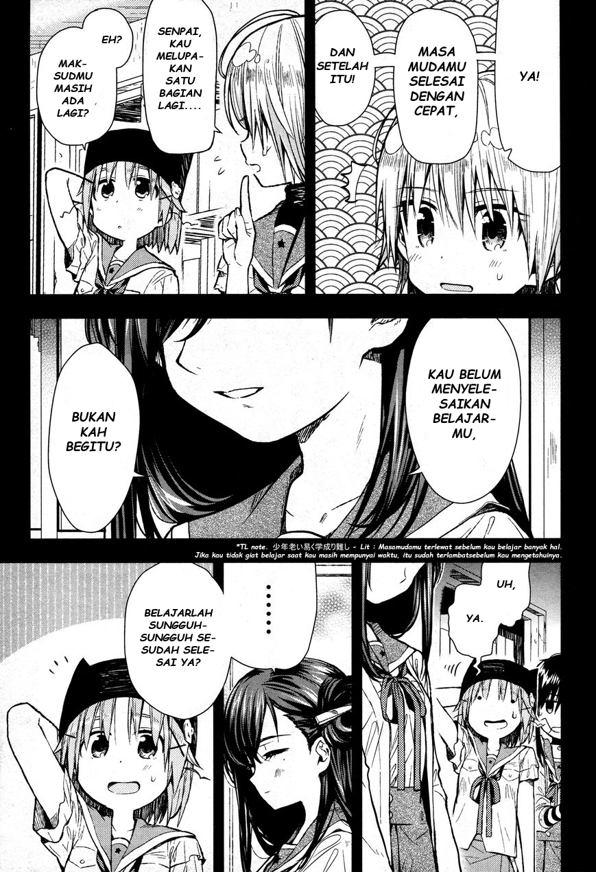 Gakkou Gurashi Chapter 25