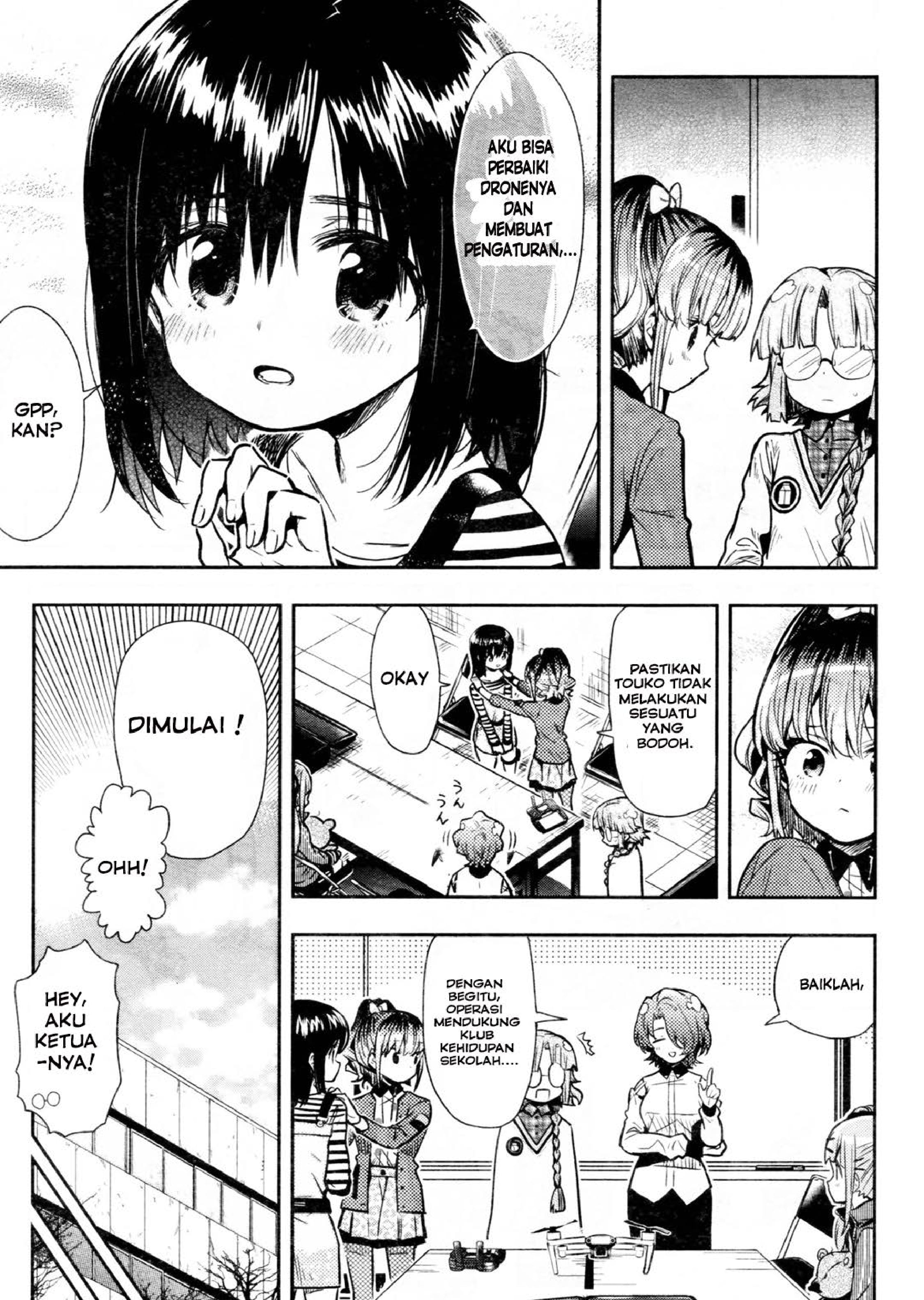 Gakkou Gurashi Chapter 70