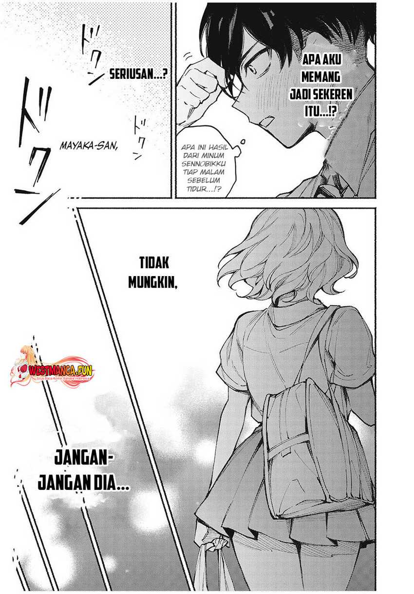 Mayaka-neesan wa Uso ga Tsukenai Chapter 01