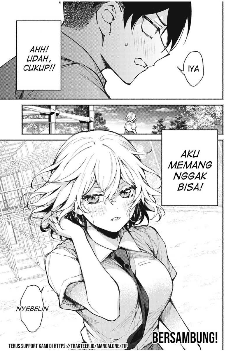 Mayaka-neesan wa Uso ga Tsukenai Chapter 02