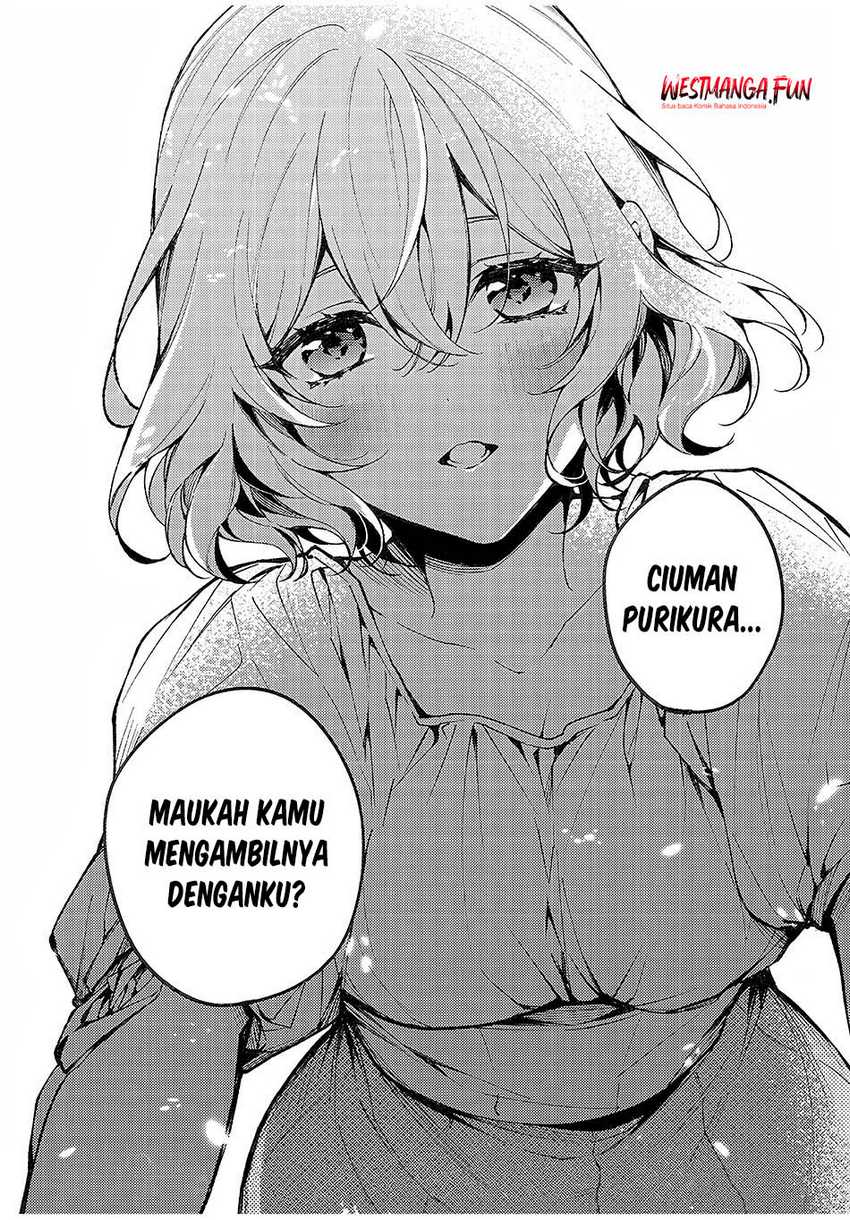 Mayaka-neesan wa Uso ga Tsukenai Chapter 03