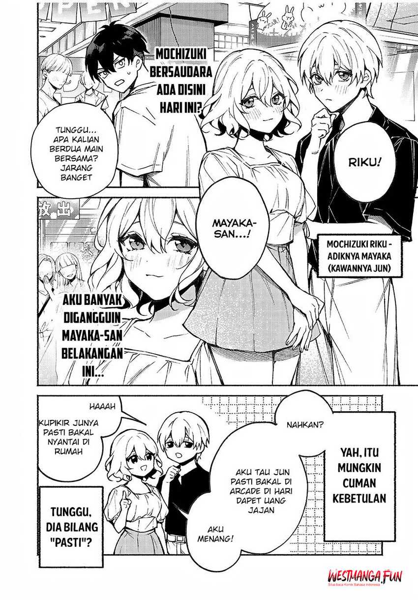 Mayaka-neesan wa Uso ga Tsukenai Chapter 03