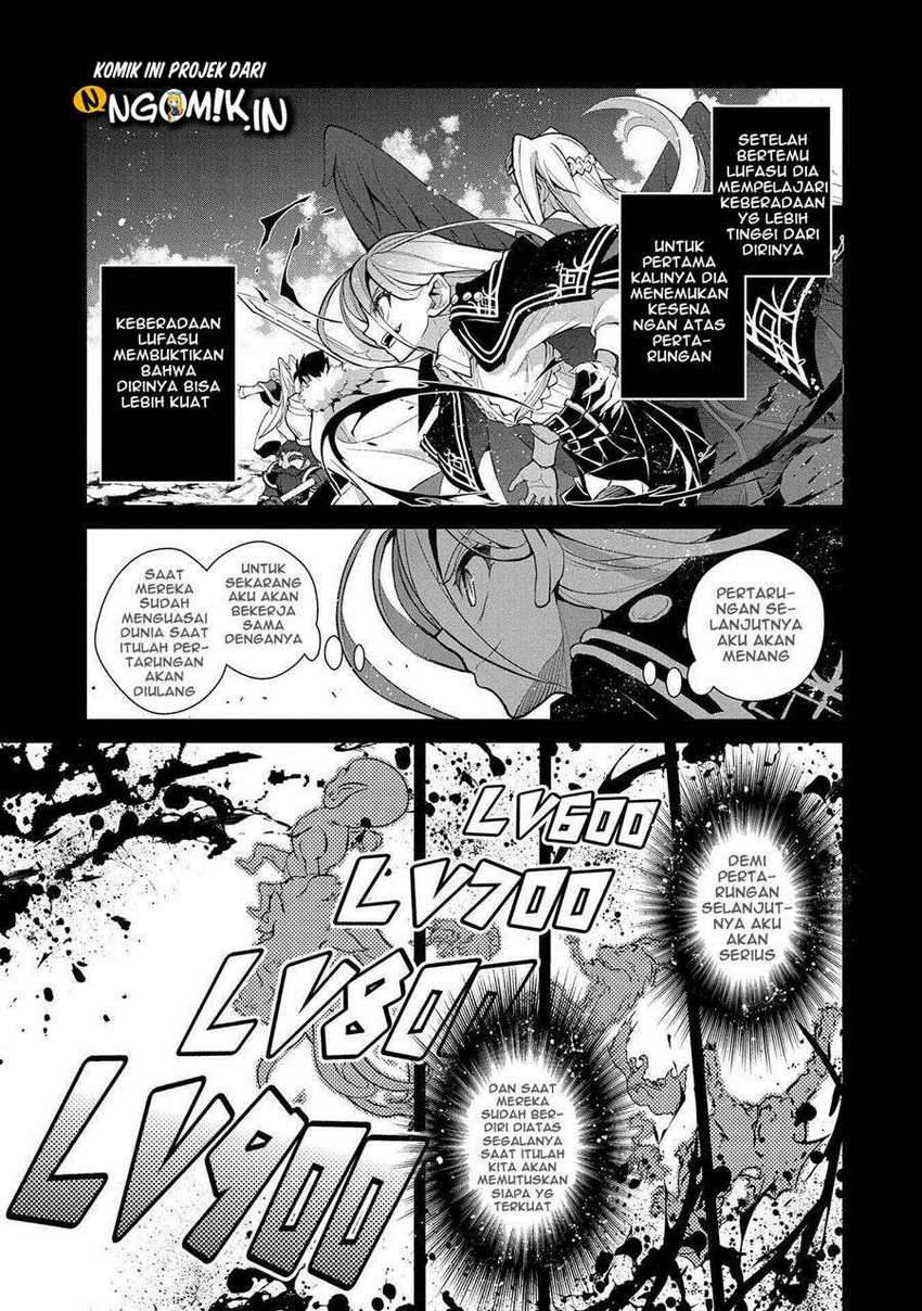 Yasei no Last Boss ga Arawareta Chapter 33