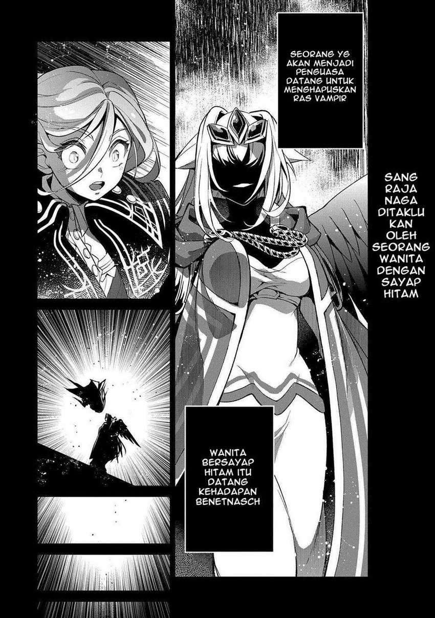 Yasei no Last Boss ga Arawareta Chapter 33