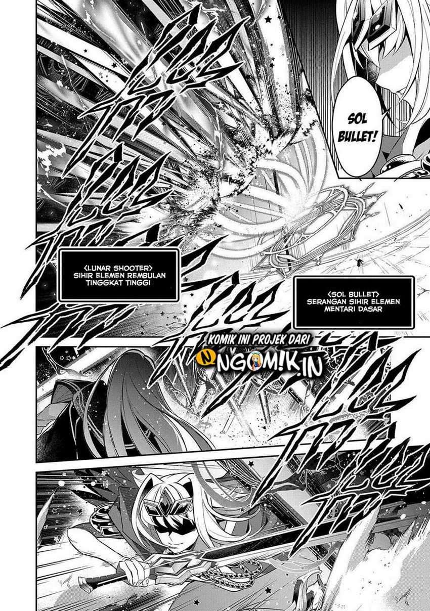 Yasei no Last Boss ga Arawareta Chapter 34