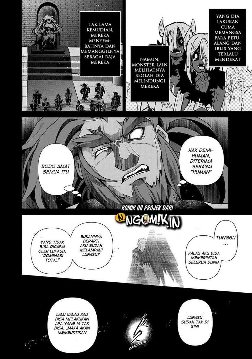 Yasei no Last Boss ga Arawareta Chapter 36