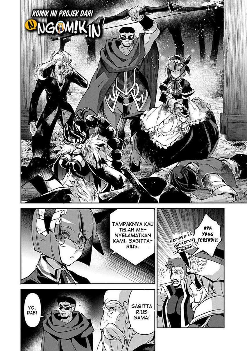 Yasei no Last Boss ga Arawareta Chapter 38