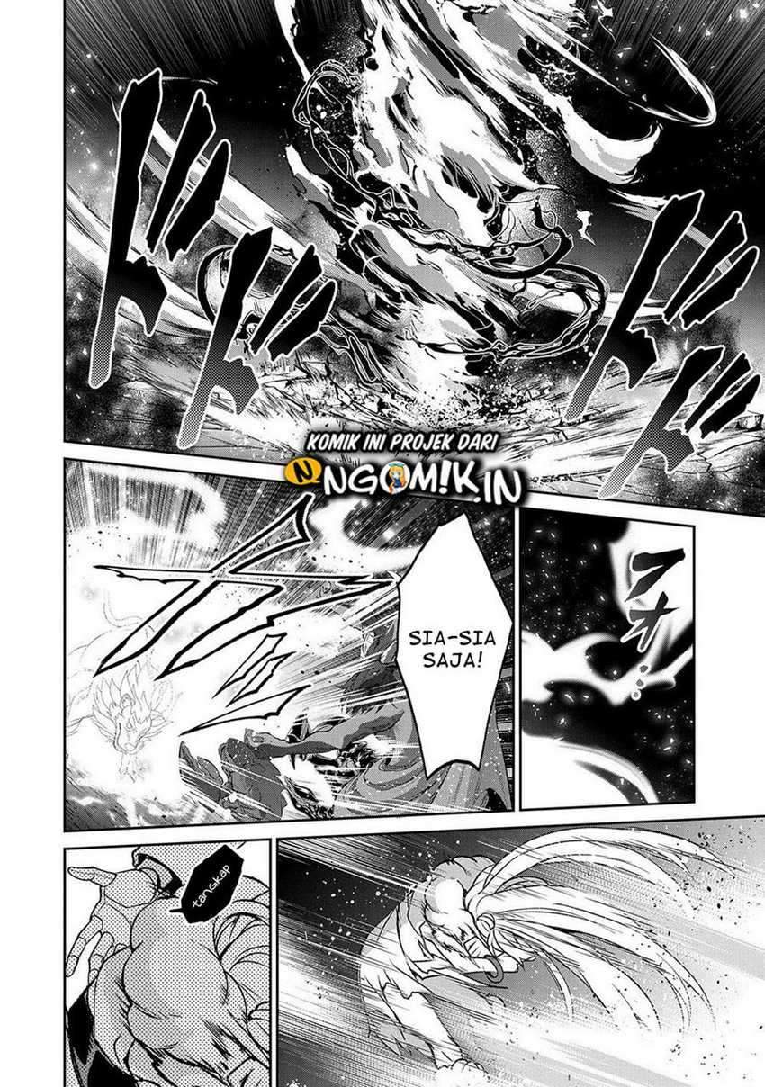 Yasei no Last Boss ga Arawareta Chapter 39