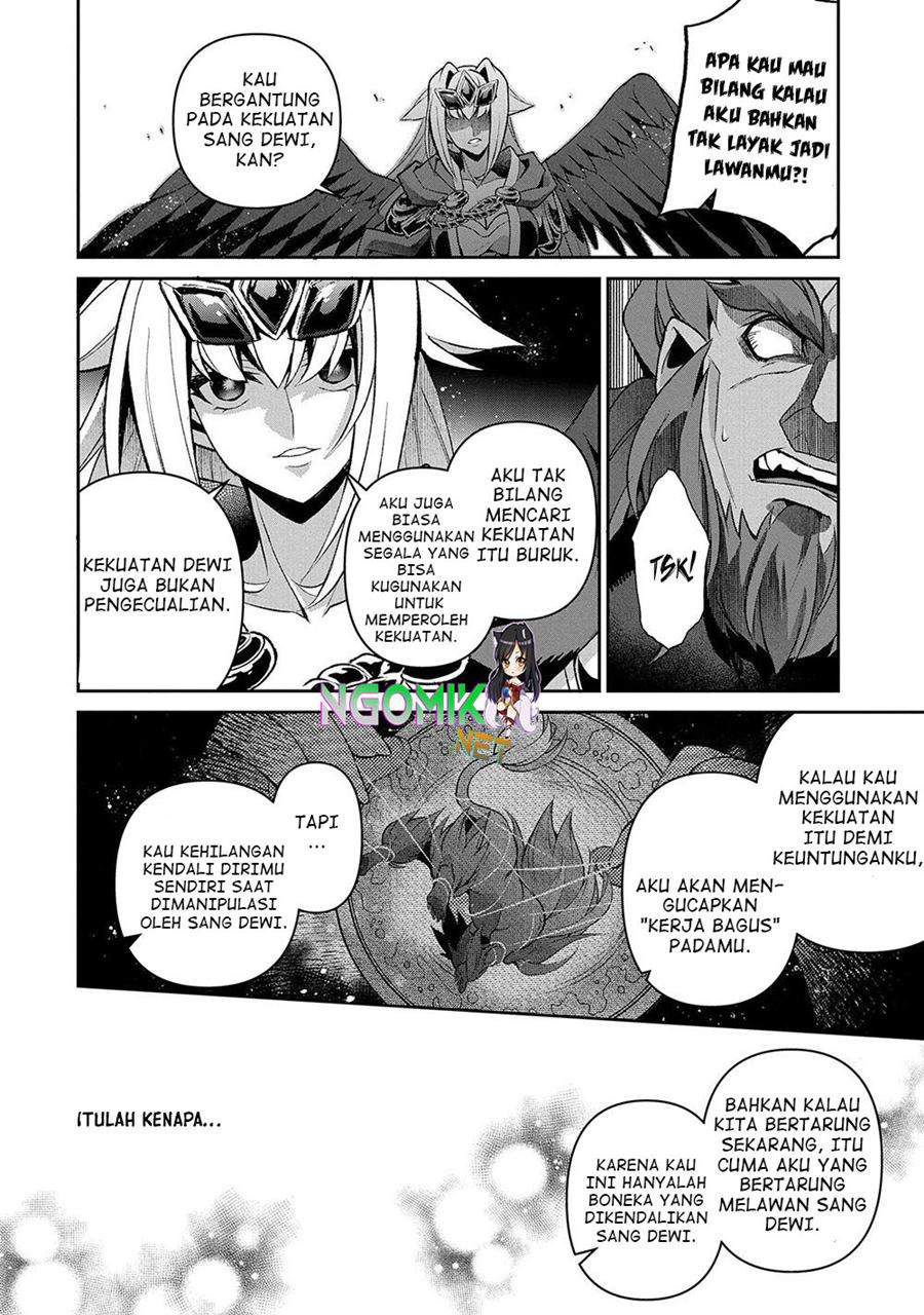 Yasei no Last Boss ga Arawareta Chapter 40