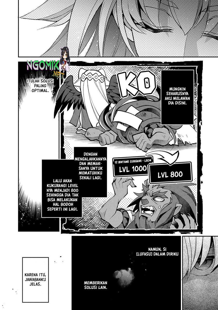 Yasei no Last Boss ga Arawareta Chapter 40