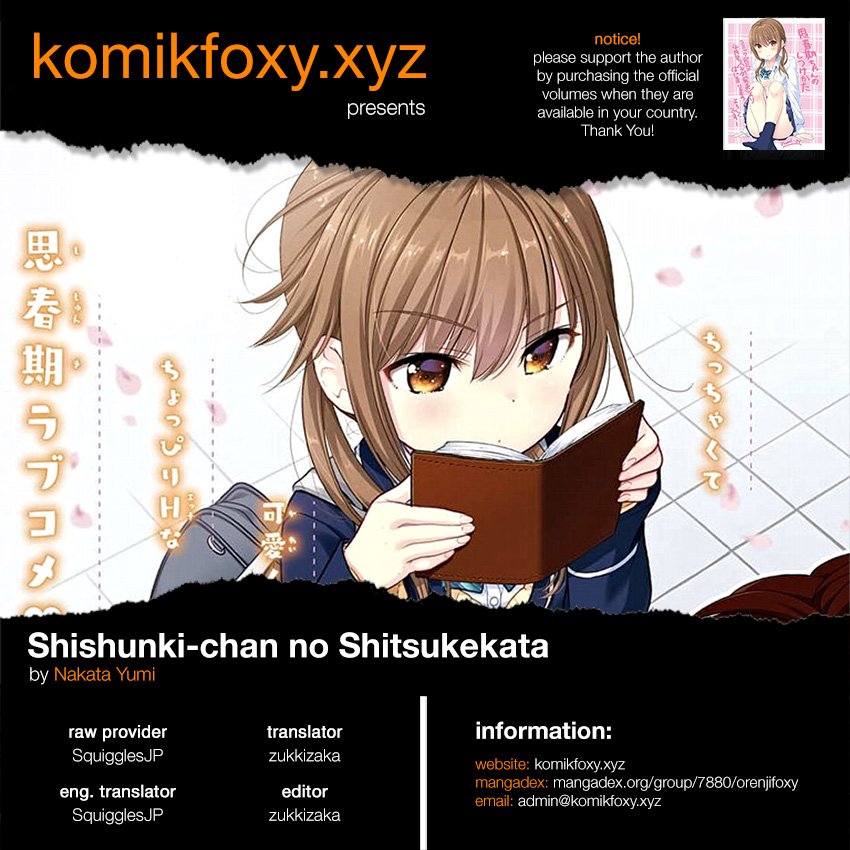 Shishunki-chan no Shitsukekata Chapter 02