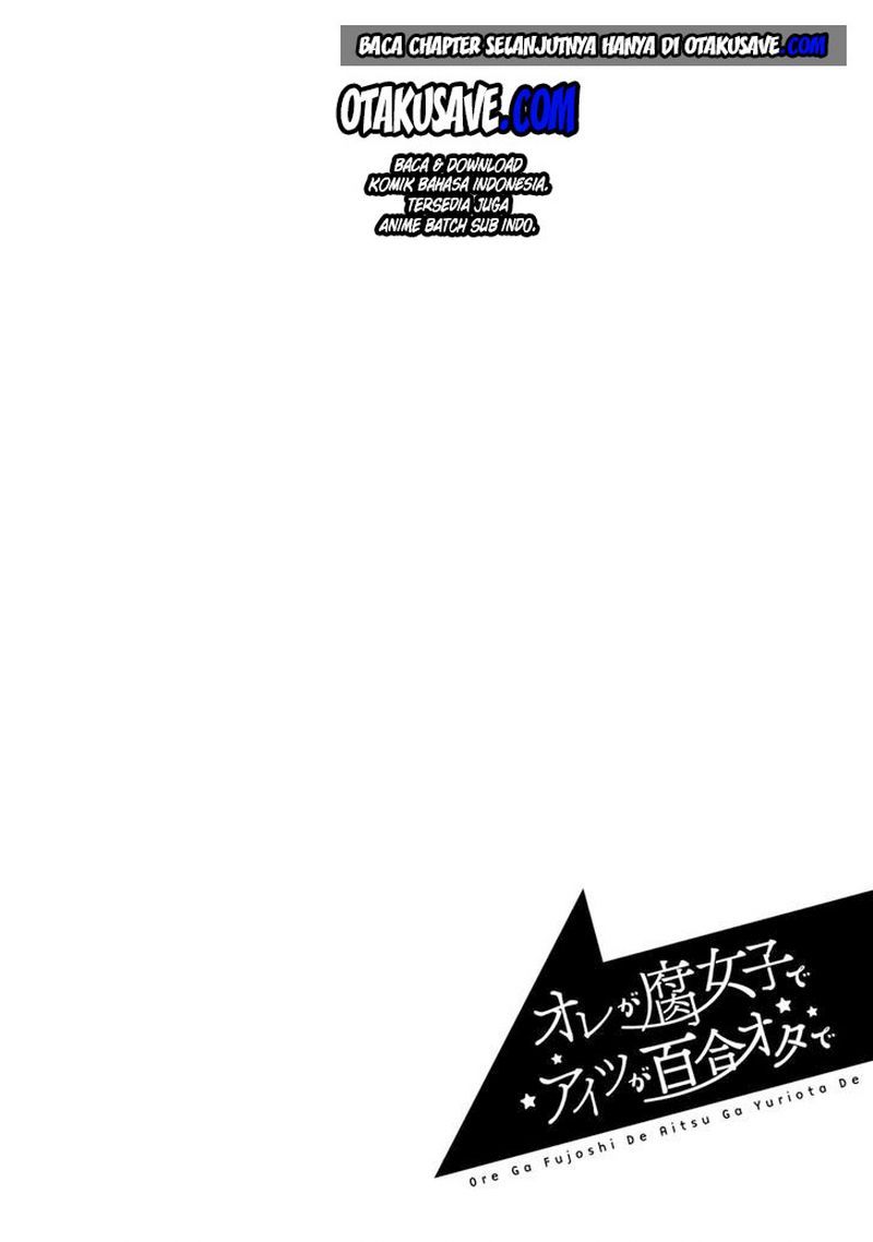 Ore ga Fujoshi de Aitsu ga Yuri-ota de Chapter 01