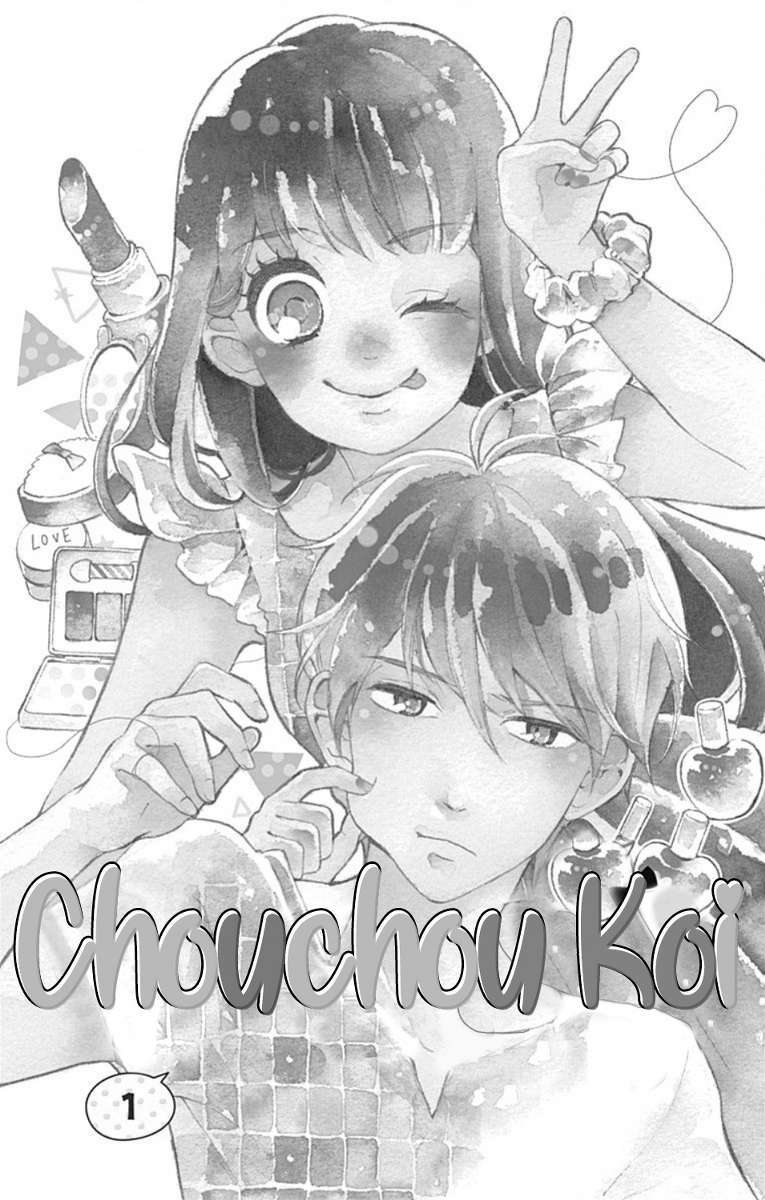 Chouchou Koi Chapter 01