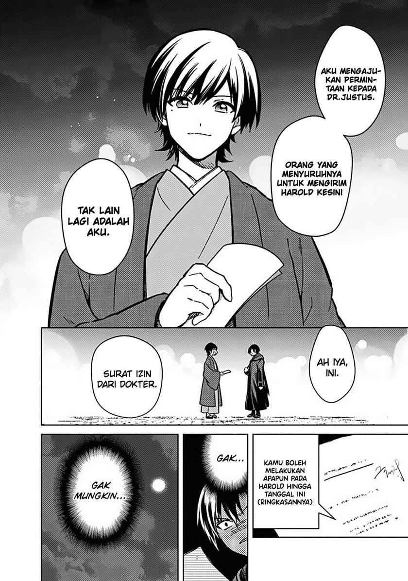My Death Flags Show No Sign of Ending Chapter 76
