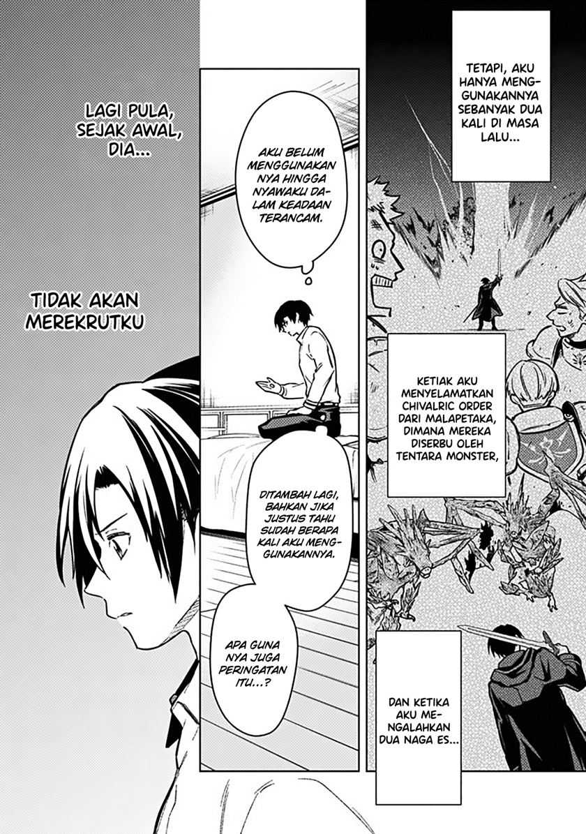 My Death Flags Show No Sign of Ending Chapter 76