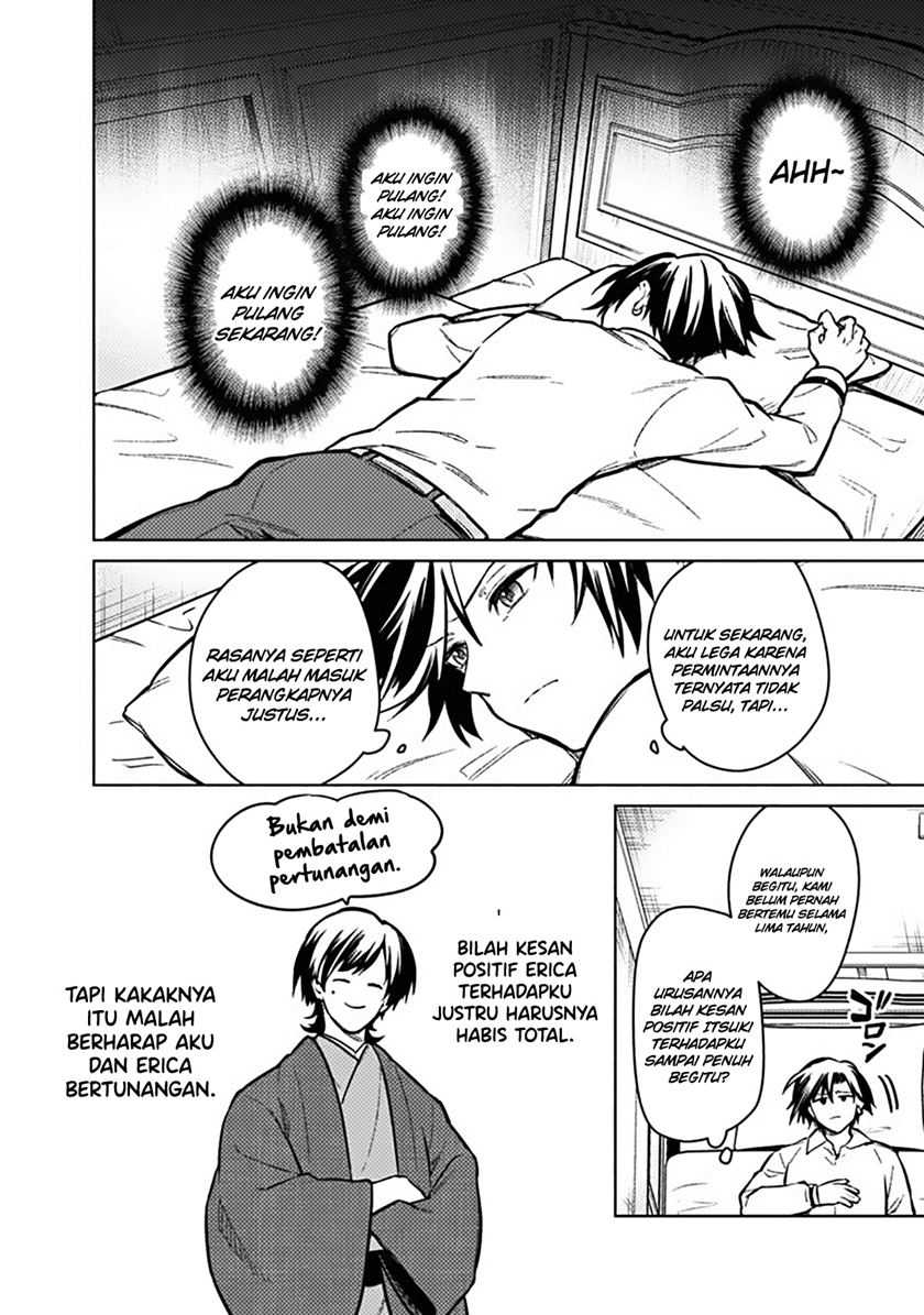 My Death Flags Show No Sign of Ending Chapter 76