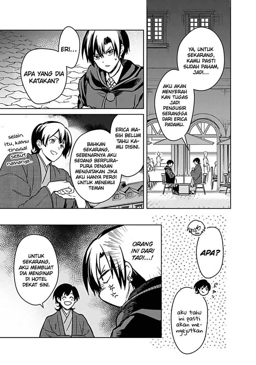My Death Flags Show No Sign of Ending Chapter 76