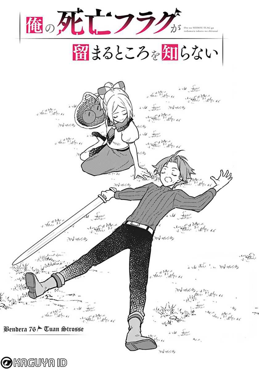 My Death Flags Show No Sign of Ending Chapter 76
