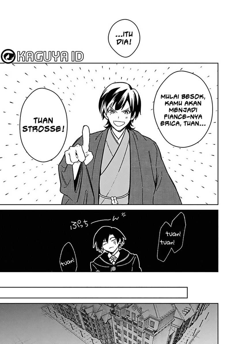 My Death Flags Show No Sign of Ending Chapter 76