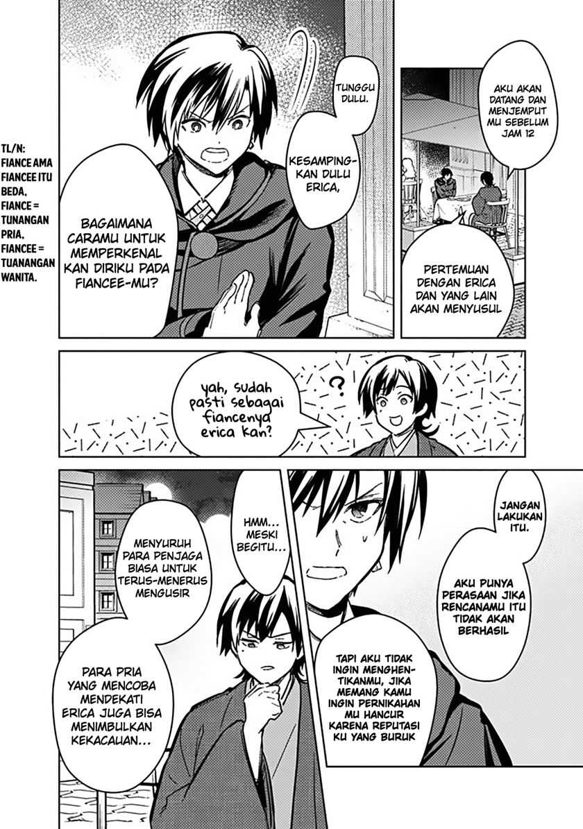 My Death Flags Show No Sign of Ending Chapter 76