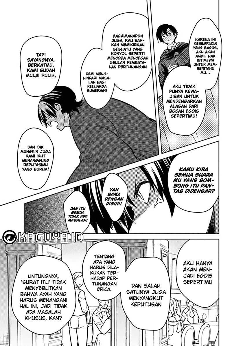 My Death Flags Show No Sign of Ending Chapter 76