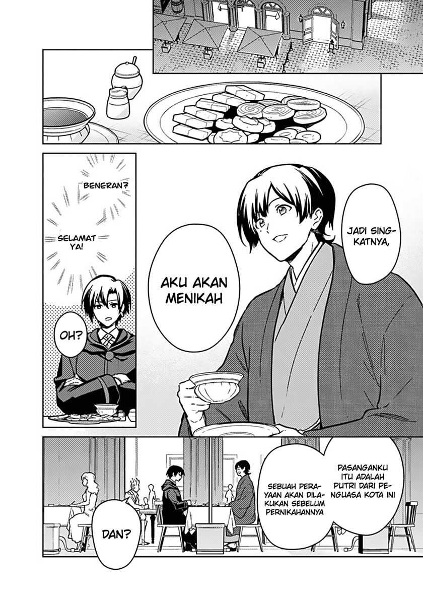 My Death Flags Show No Sign of Ending Chapter 76