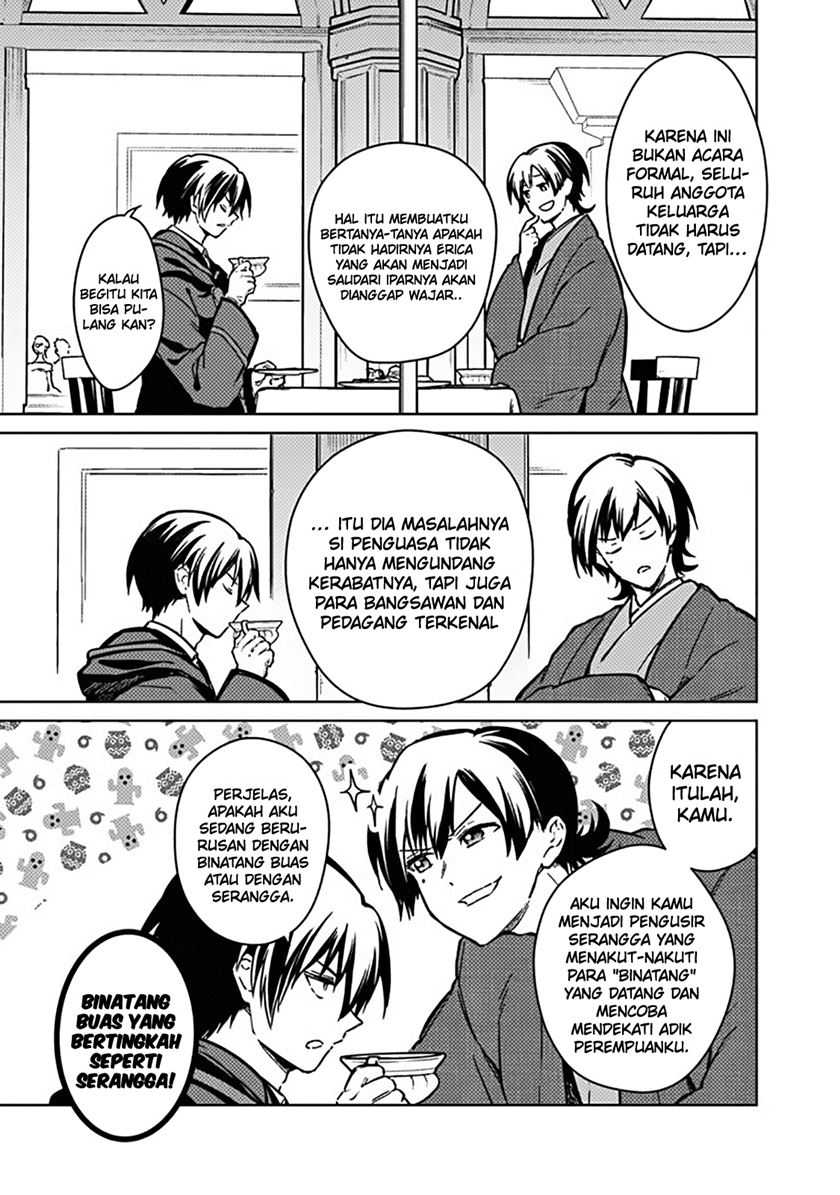 My Death Flags Show No Sign of Ending Chapter 76