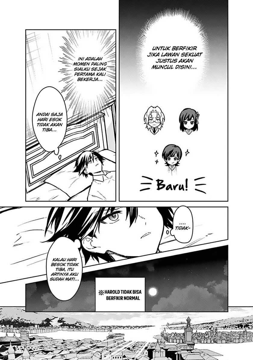 My Death Flags Show No Sign of Ending Chapter 76