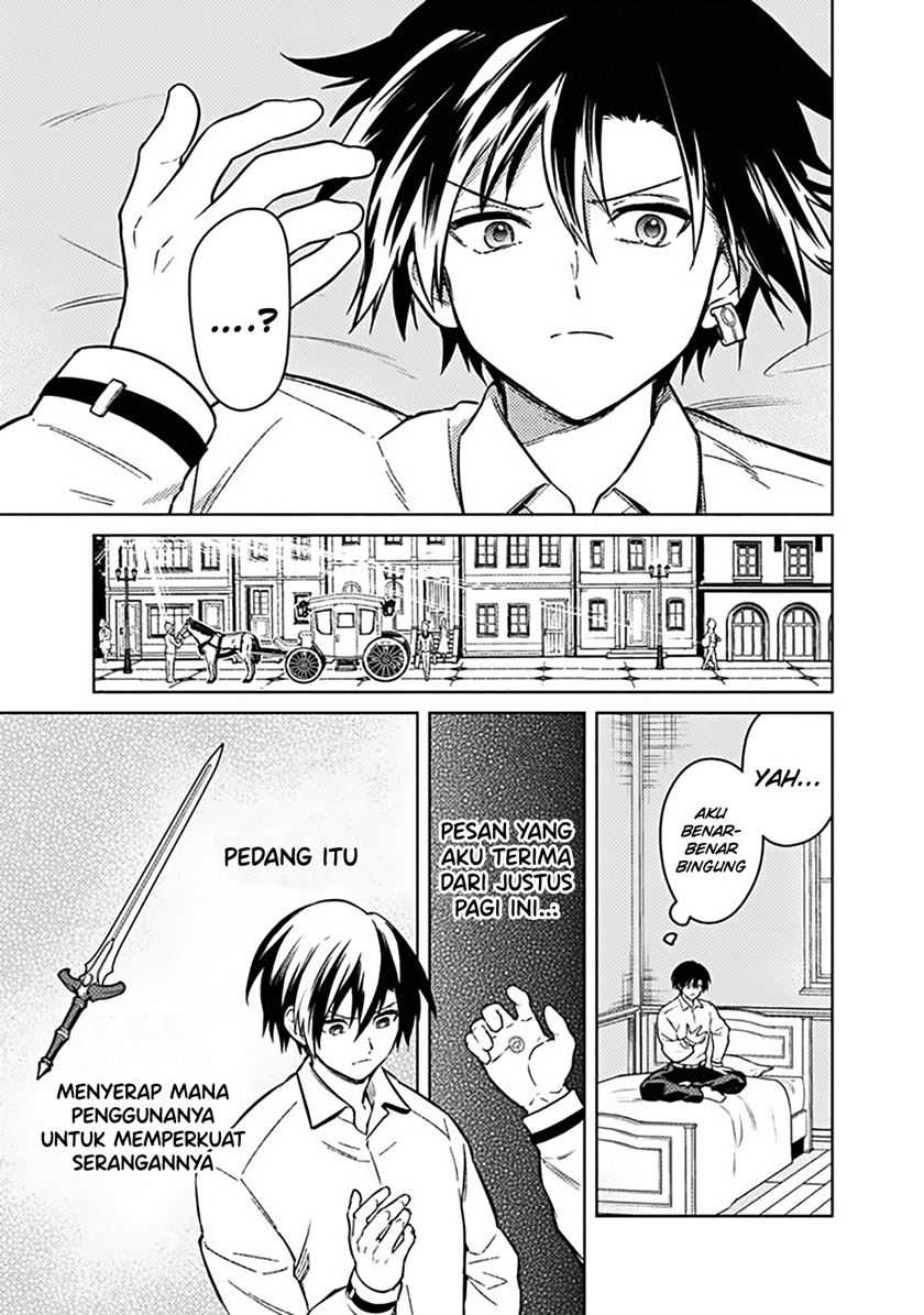 My Death Flags Show No Sign of Ending Chapter 76
