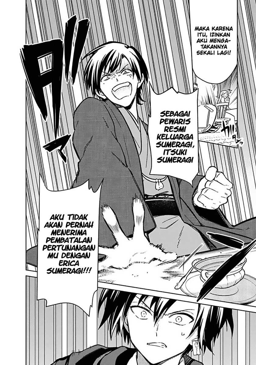 My Death Flags Show No Sign of Ending Chapter 76