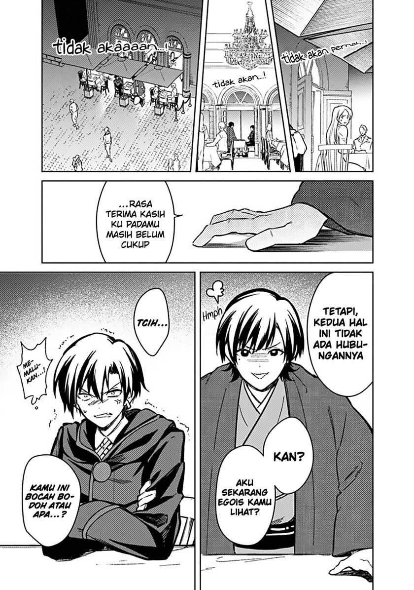 My Death Flags Show No Sign of Ending Chapter 76