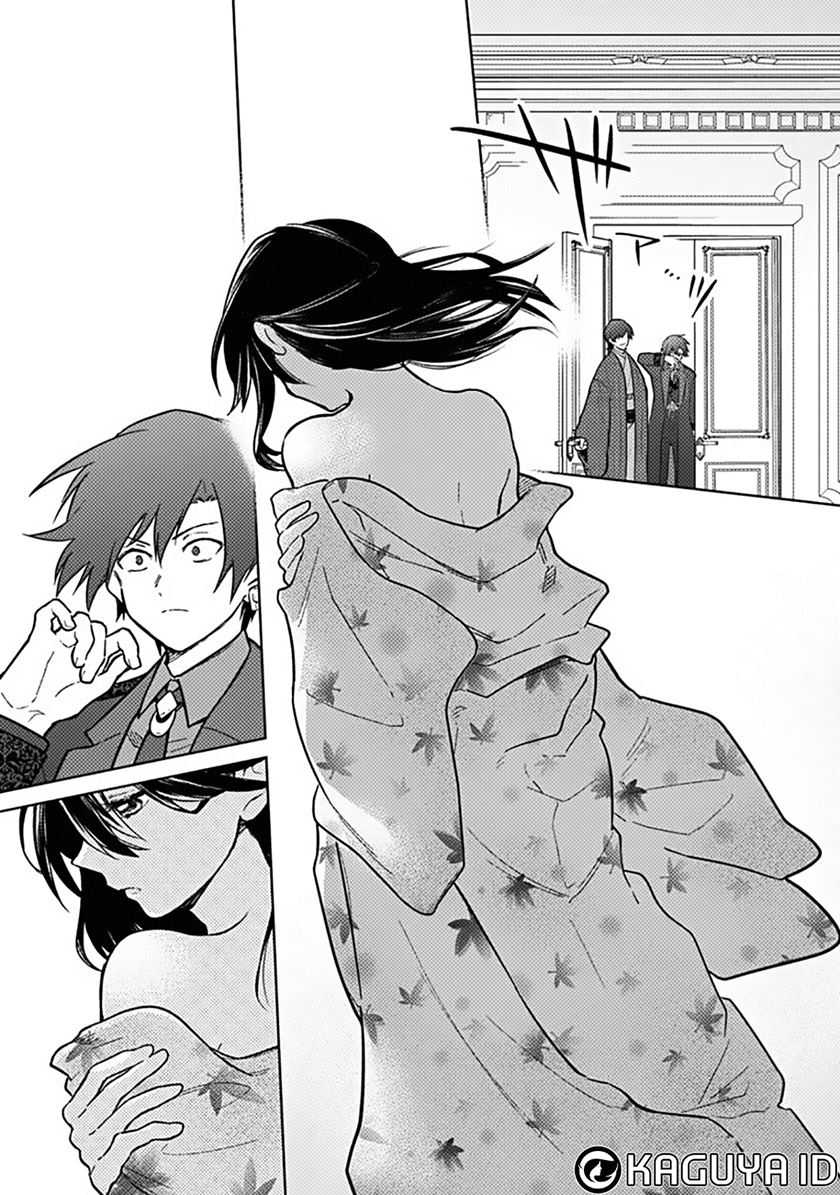 My Death Flags Show No Sign of Ending Chapter 77.1