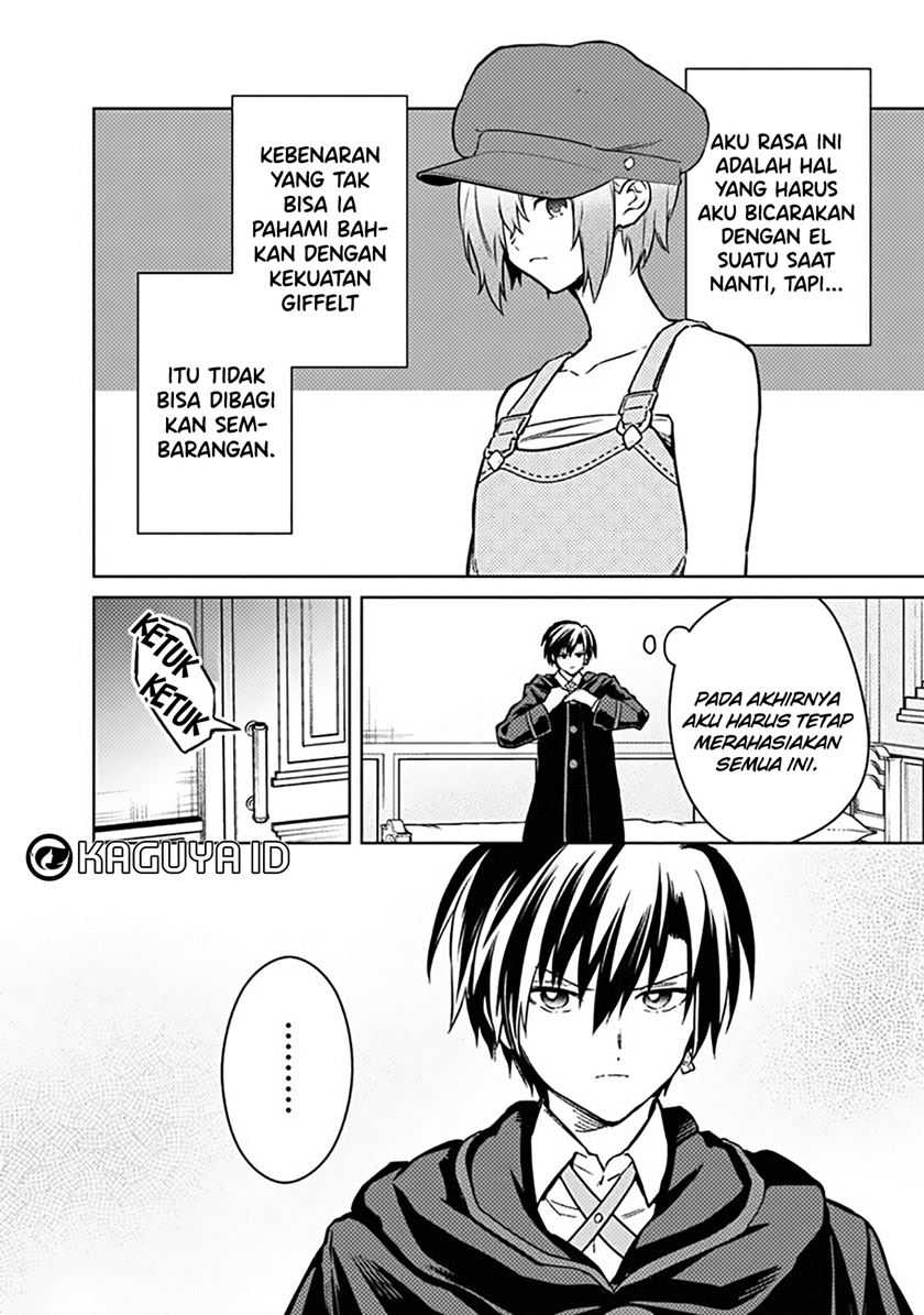 My Death Flags Show No Sign of Ending Chapter 77.1