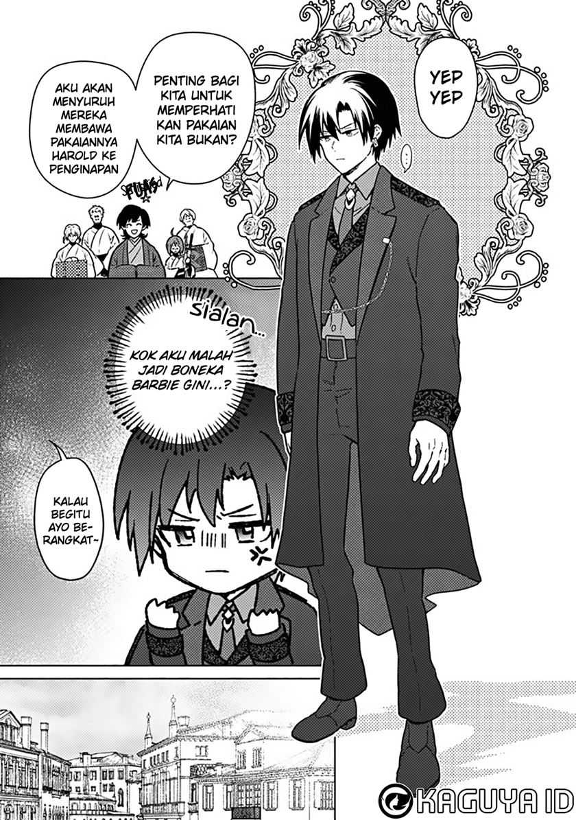 My Death Flags Show No Sign of Ending Chapter 77.1
