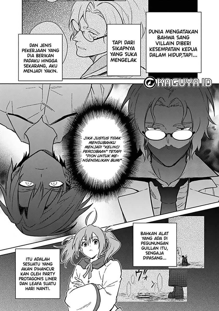 My Death Flags Show No Sign of Ending Chapter 77.1