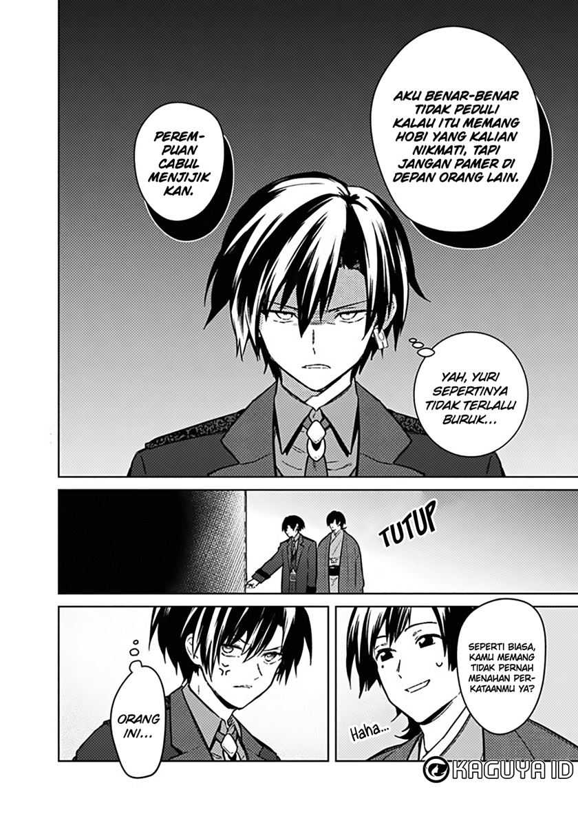 My Death Flags Show No Sign of Ending Chapter 77.1