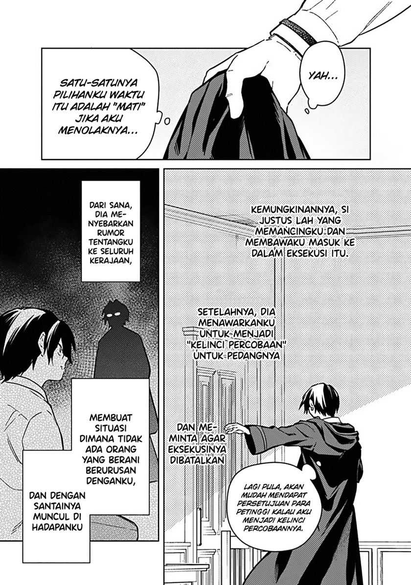 My Death Flags Show No Sign of Ending Chapter 77.1