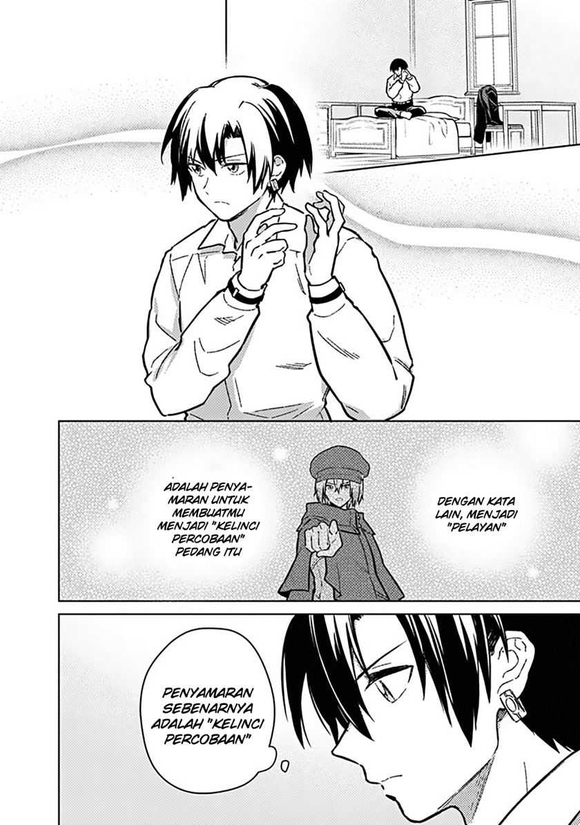 My Death Flags Show No Sign of Ending Chapter 77.1